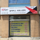 대산유통 이미지