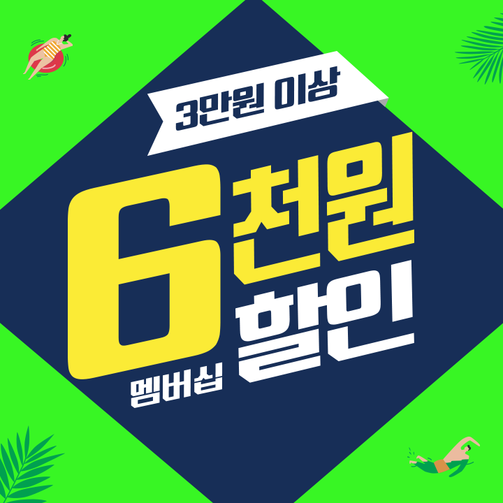 뷰티랄라 이미지