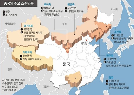 부엌문 이미지