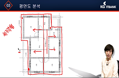 이룸건축 이미지