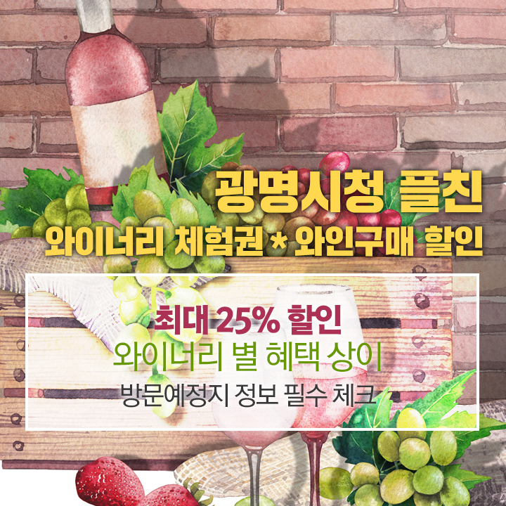 영농조합법인블루썸 이미지