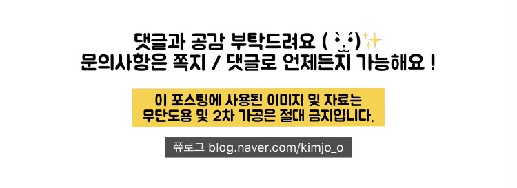 짬뽕상회창원 이미지