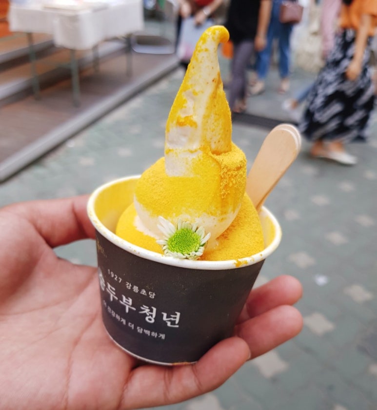 순두부청년 이미지