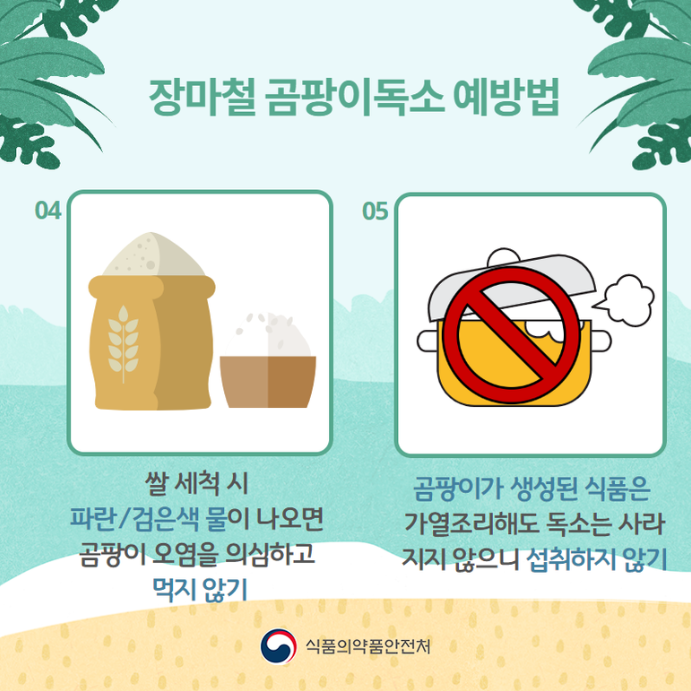 한양류마디병원 이미지