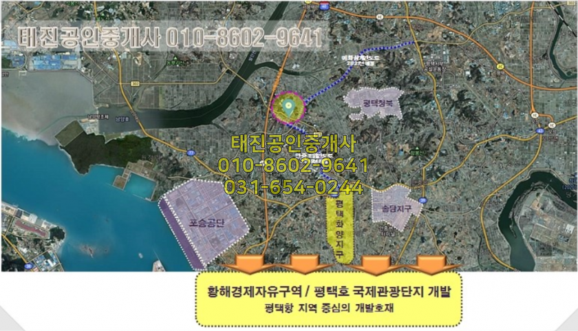 태진물류 이미지