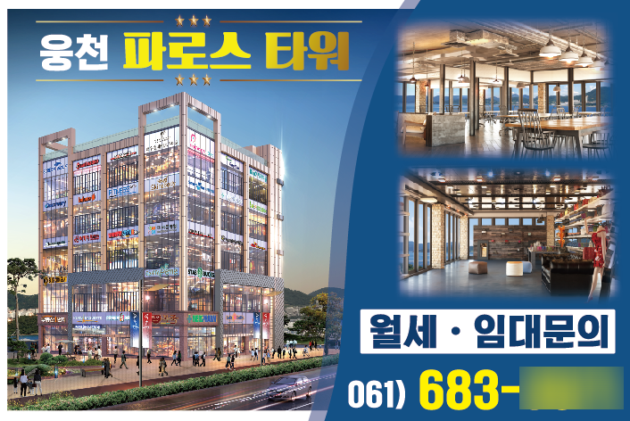 성진광고디자인 이미지