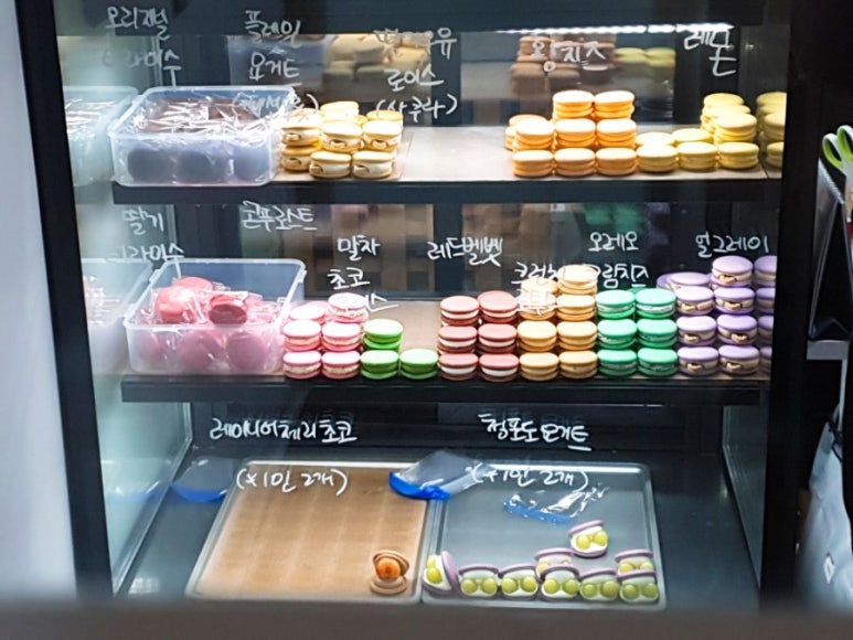 수아카롱 이미지