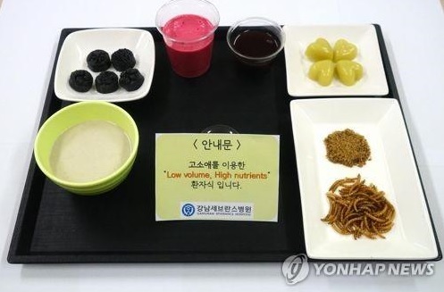 제이케이파트너스 이미지
