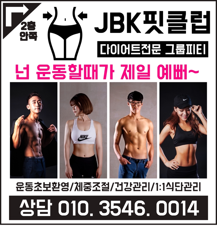 피티클럽 이미지