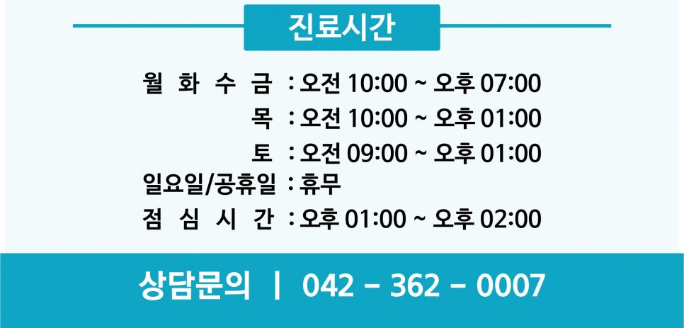 김미연아임산부인과 이미지