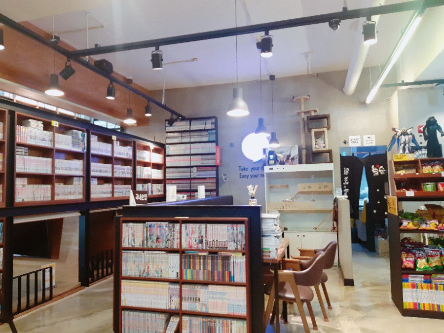 놀숲충주 이미지