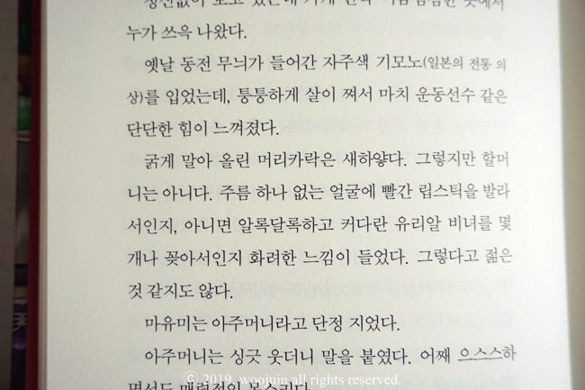 길벗가게 이미지