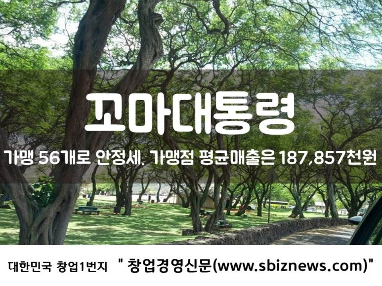 (주)아토에프앤비 이미지