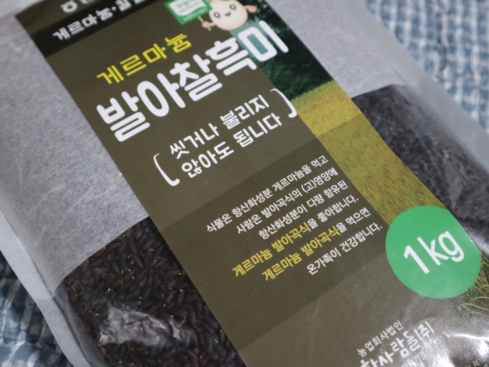 주식회사선한식품 이미지
