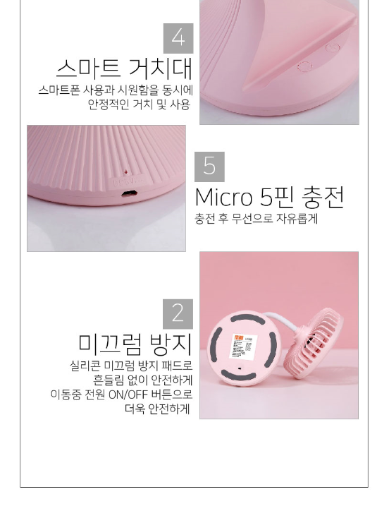 케이앤씨가람 이미지