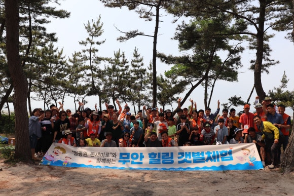 (주)조은푸드서비스 이미지