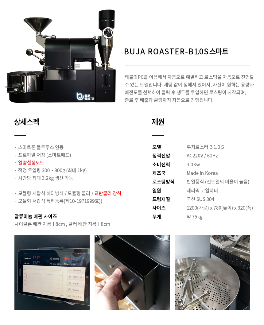 현스티 이미지