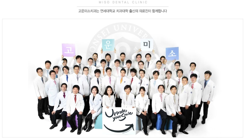고운카서비스 이미지