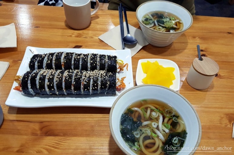 길가집김밥 이미지