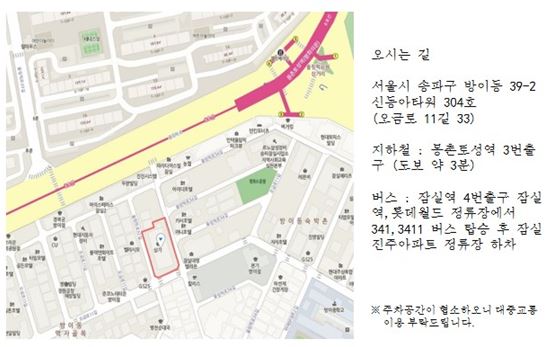 다욧이엠에스 이미지