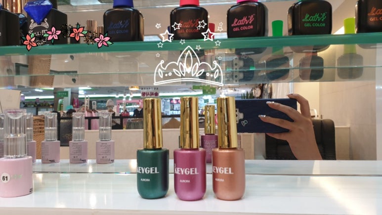 오로라네일샵 이미지