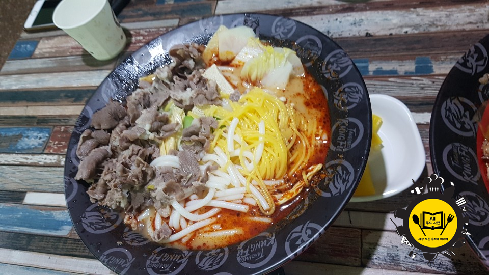 등비룡탕절대부 이미지