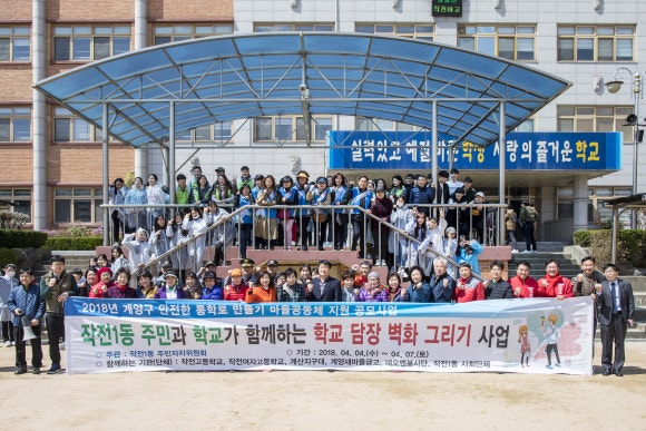 행운인력 이미지