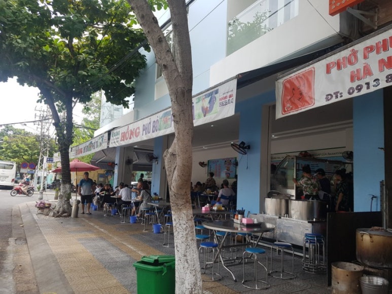홍이여행사 이미지