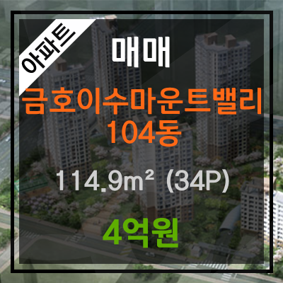 다사랑치과의원 이미지