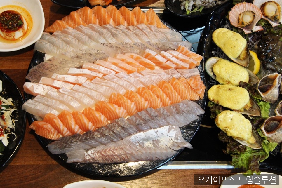 오케이수산 이미지