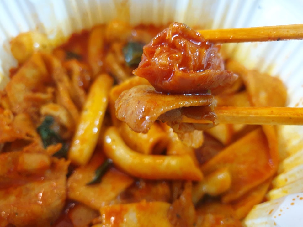 조코만 이미지