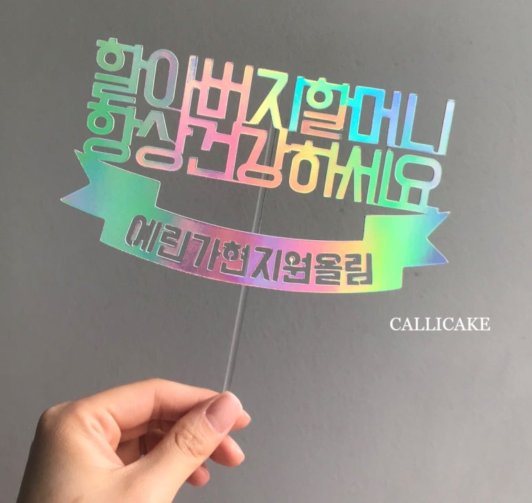 불난가 한우 이미지