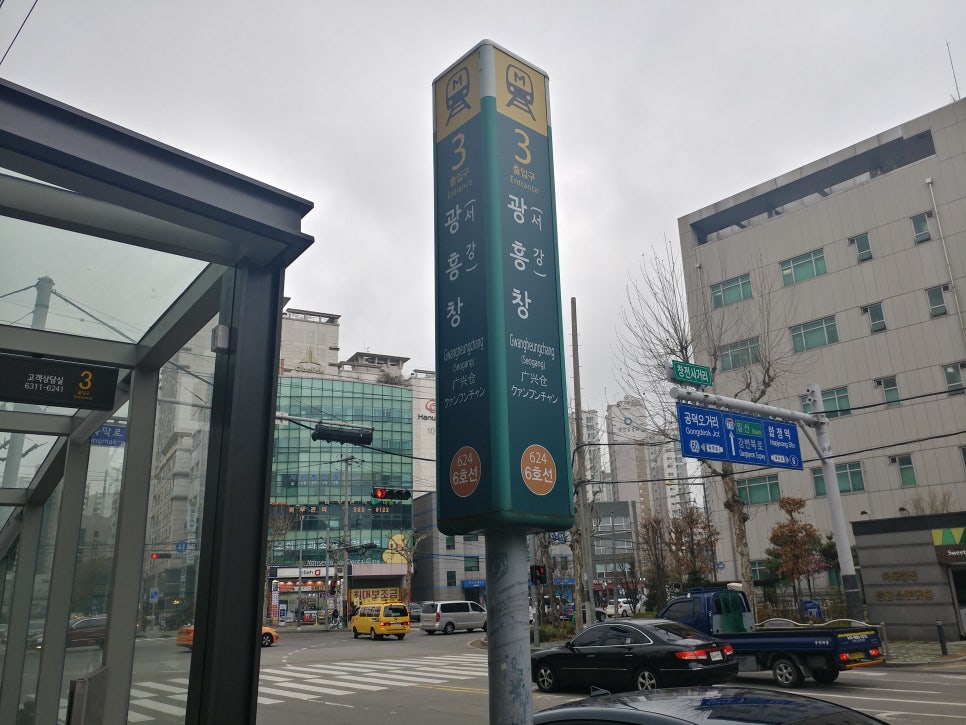 하이치과 이미지