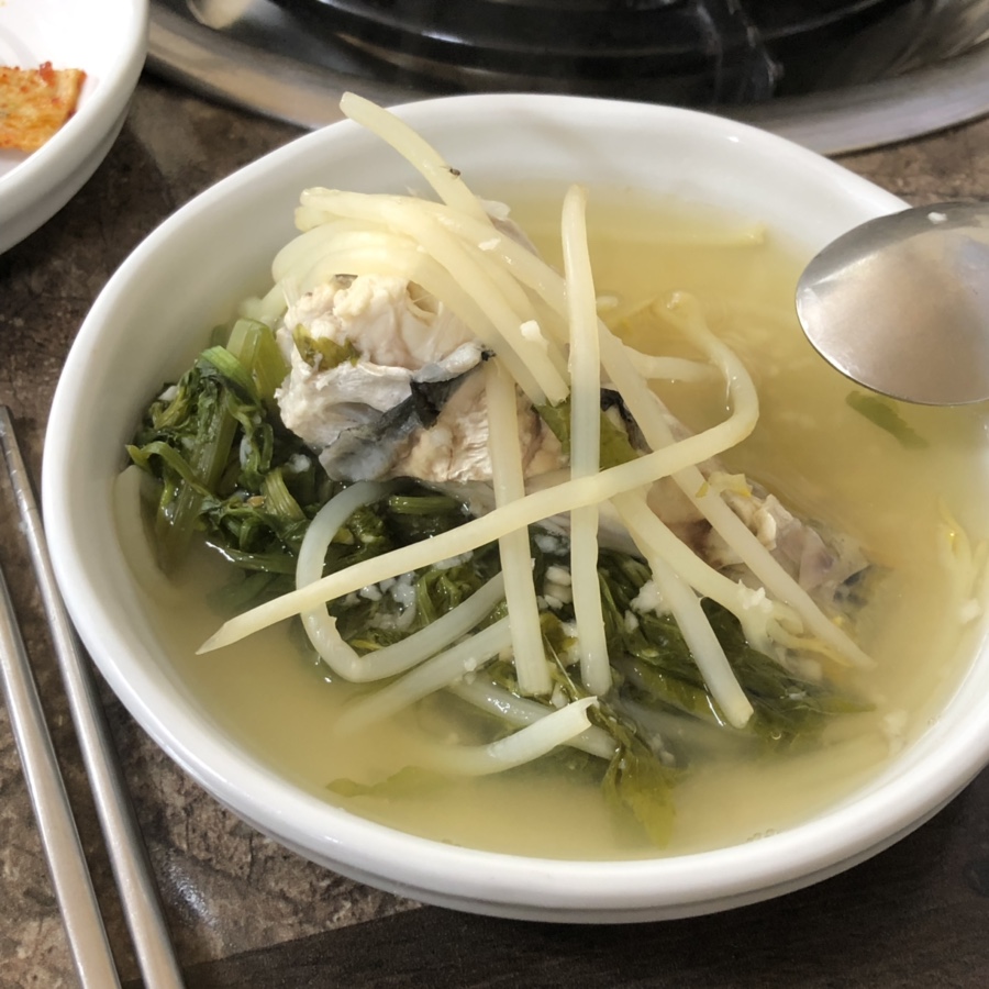 산하복집 이미지