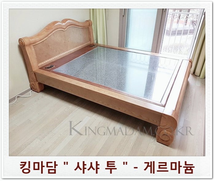 제일돌침대 이미지