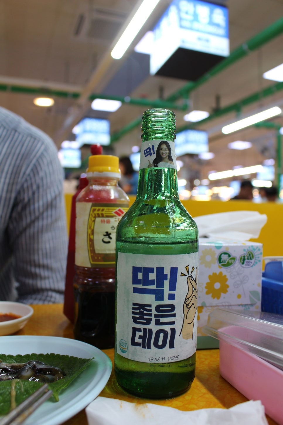 청아상회 이미지