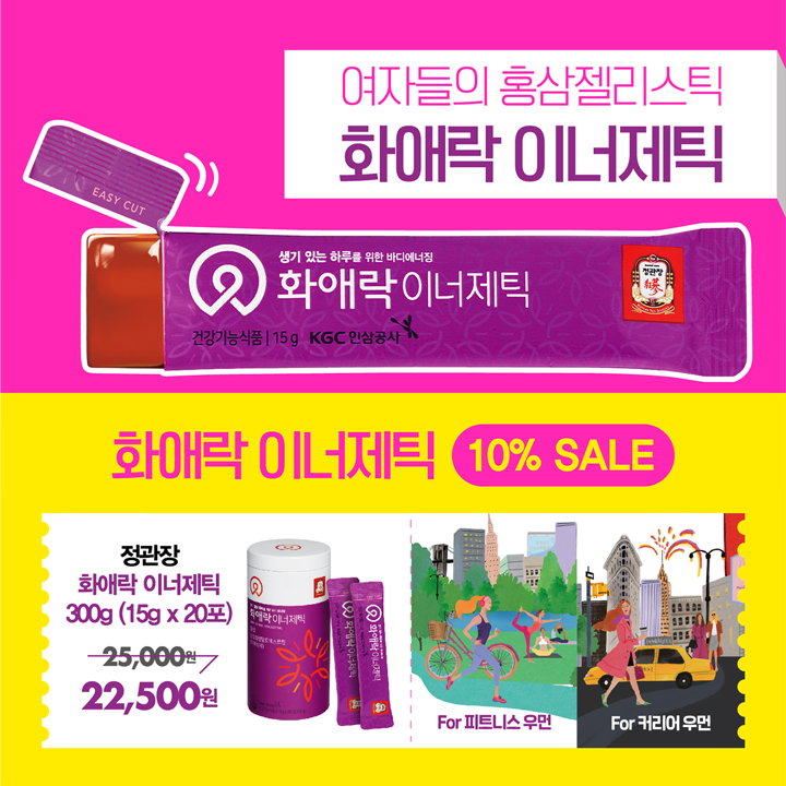 원더뷰티 이미지