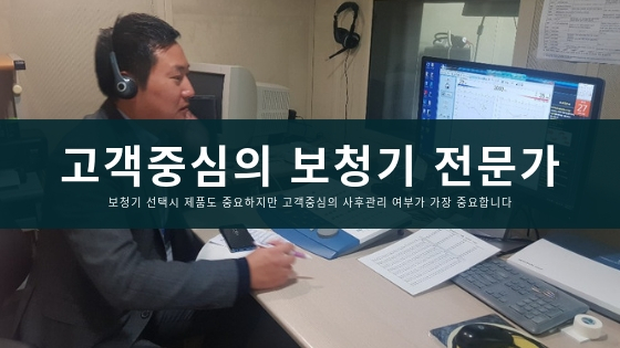 청평밧데리 이미지