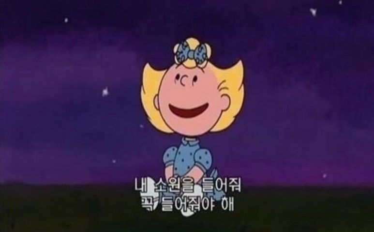안산조은요양보호사교육원 이미지