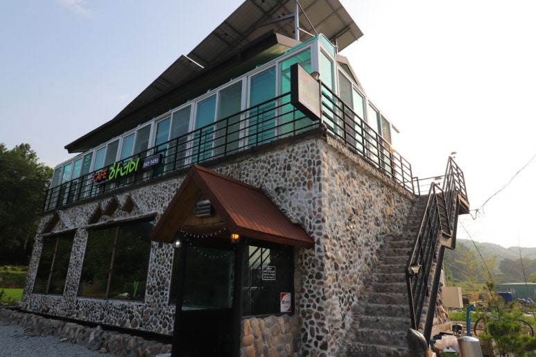 까페하너미 이미지