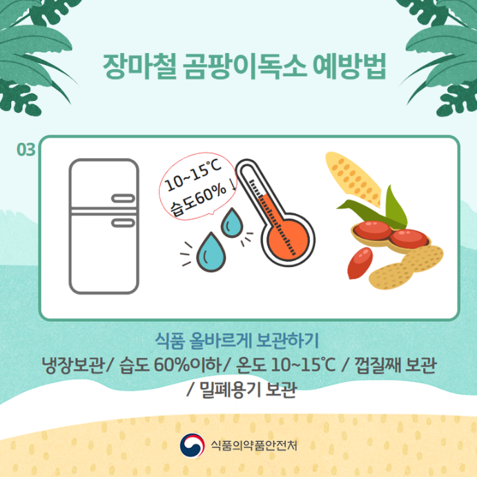 한양류마디병원 이미지