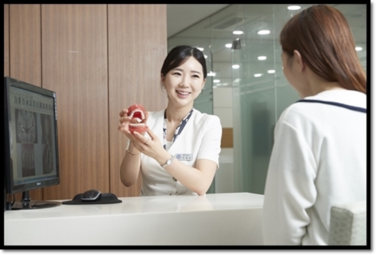 뉴욕100세치과 이미지