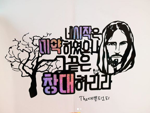더예쁜피오피 이미지