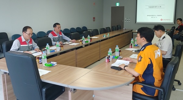 롯데글로벌이천물류센터 이미지