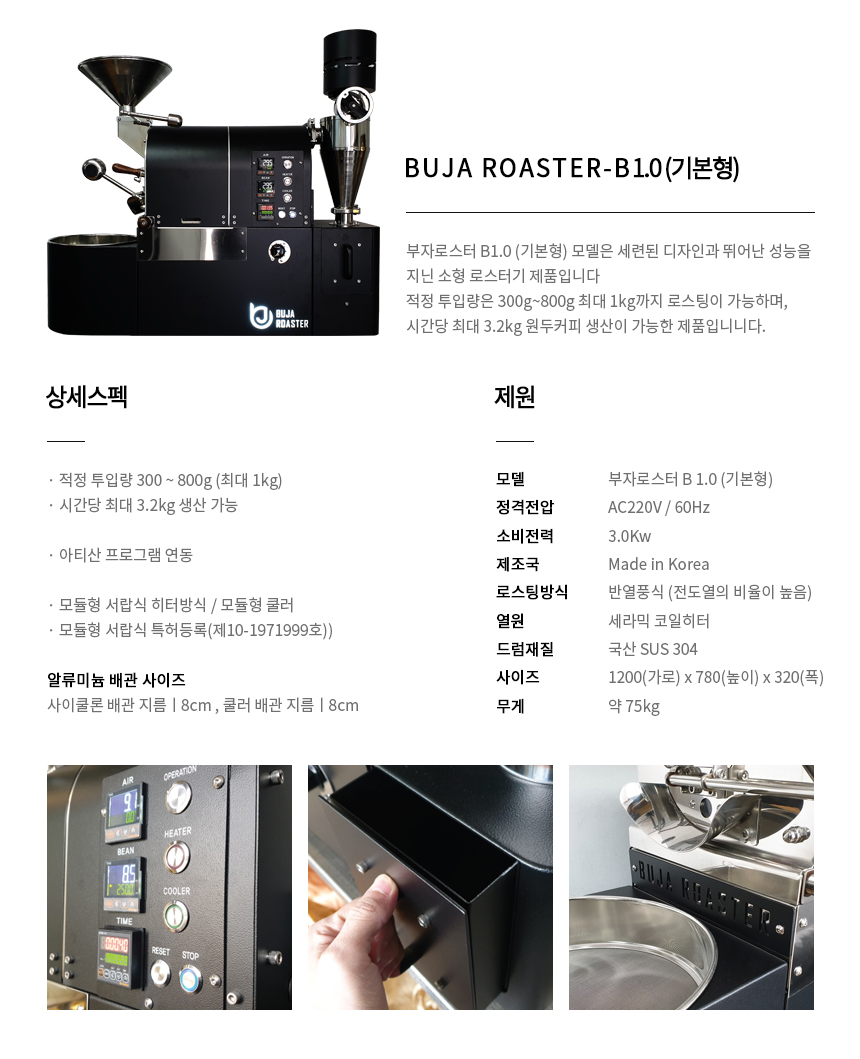 현스티 이미지