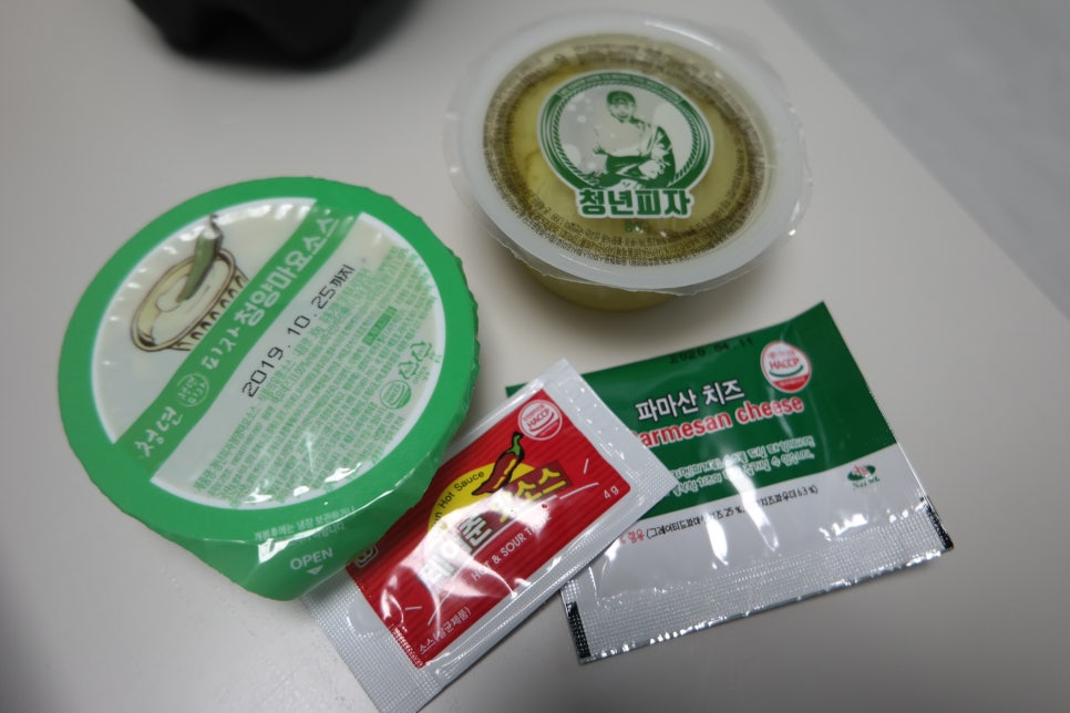 청년피자 감삼점 이미지