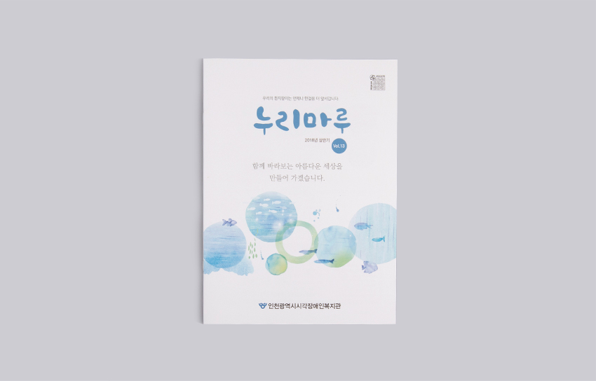 혜성기획 이미지