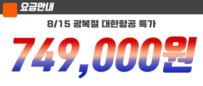 중국아로마 이미지