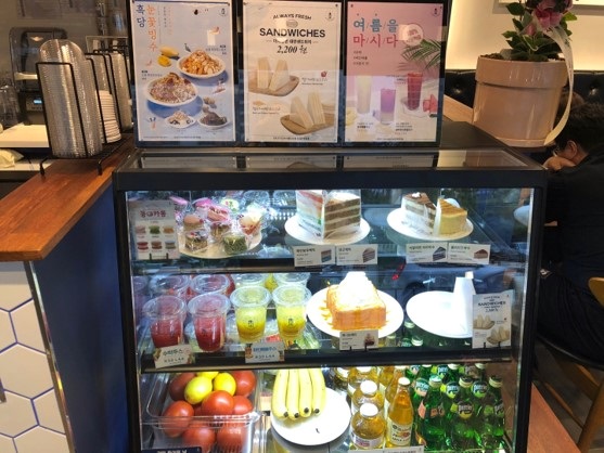 더치앤빈 이미지