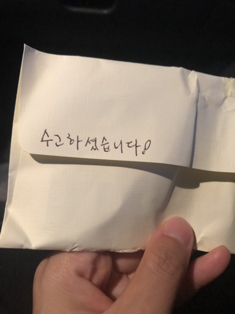 아꼬아네일 이미지